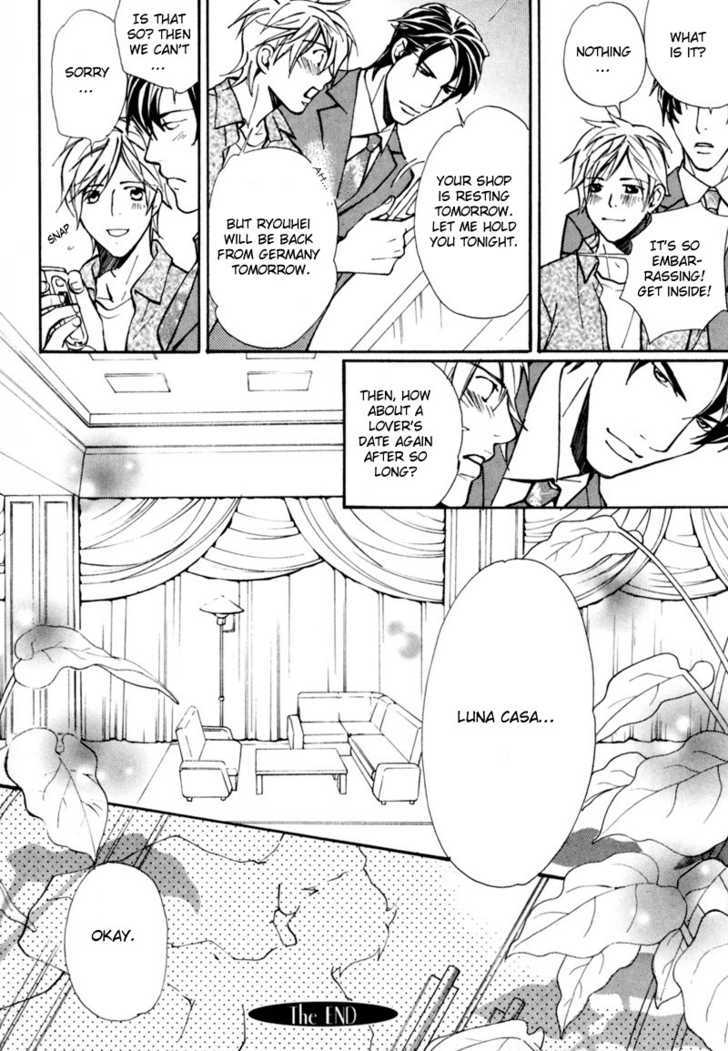Aijin (NISHIMURA Shuuko) Chapter 5 page 44 - Chapter 5