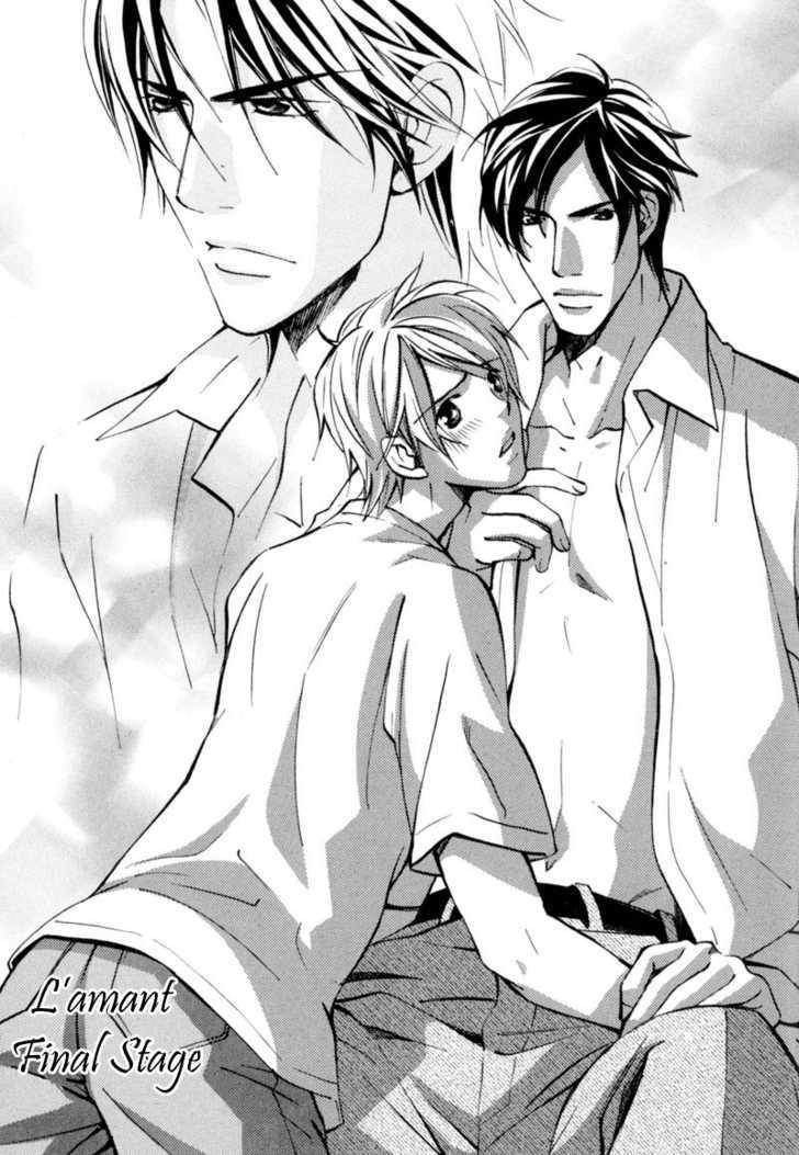 Aijin (NISHIMURA Shuuko) Chapter 5 page 6 - Chapter 5