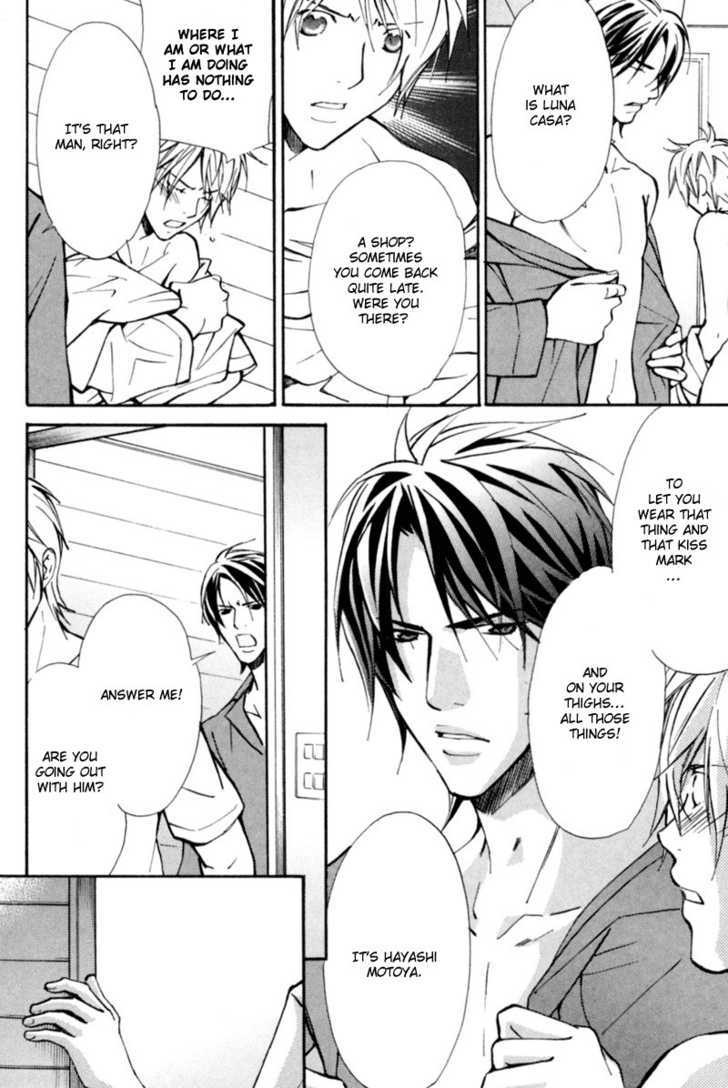 Aijin (NISHIMURA Shuuko) Chapter 5 page 8 - Chapter 5