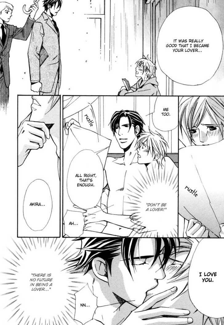 Aijin (NISHIMURA Shuuko) Chapter 6 page 10 - Chapter 6