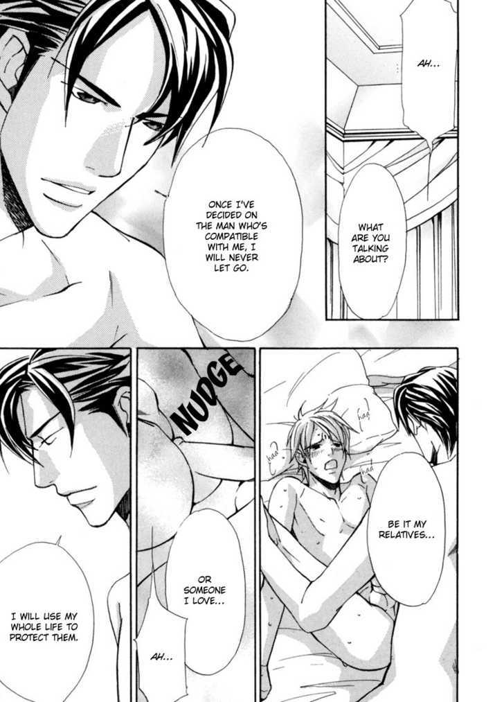 Aijin (NISHIMURA Shuuko) Chapter 6 page 13 - Chapter 6