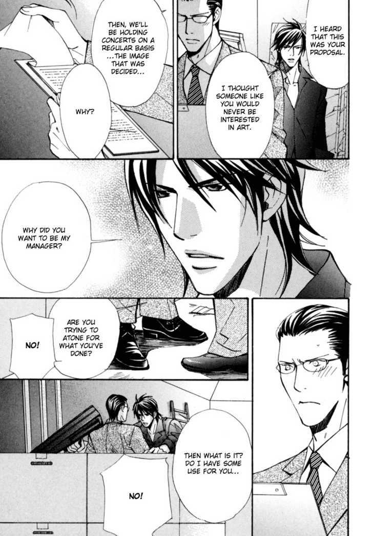 Aijin (NISHIMURA Shuuko) Chapter 6 page 15 - Chapter 6