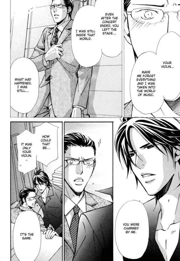 Aijin (NISHIMURA Shuuko) Chapter 6 page 18 - Chapter 6