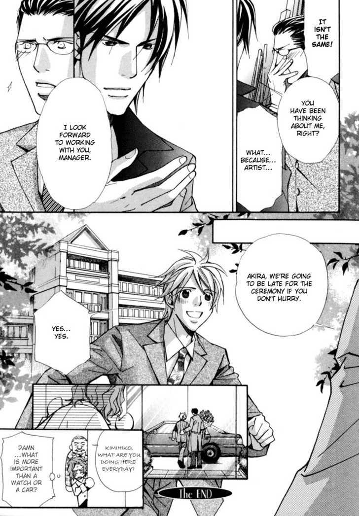 Aijin (NISHIMURA Shuuko) Chapter 6 page 19 - Chapter 6