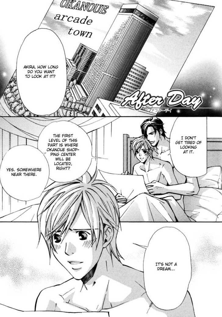 Aijin (NISHIMURA Shuuko) Chapter 6 page 7 - Chapter 6
