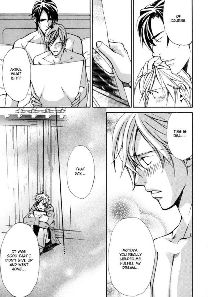 Aijin (NISHIMURA Shuuko) Chapter 6 page 9 - Chapter 6