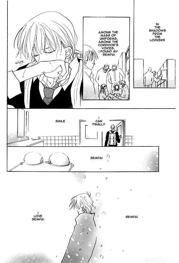 Aijin wa Korosareru Chapter 1 page 14 - Chapter 1