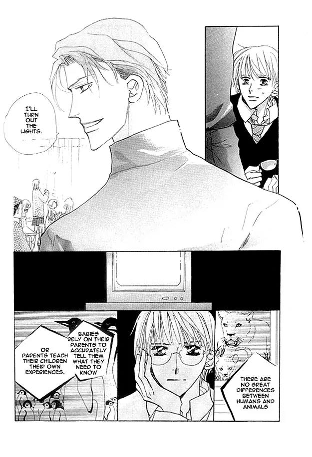 Aijin wa Korosareru Chapter 1 page 18 - Chapter 1
