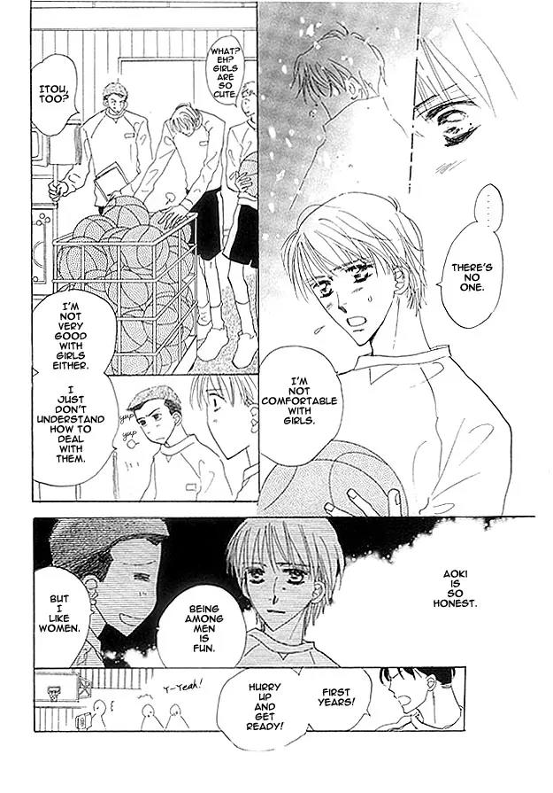 Aijin wa Korosareru Chapter 1 page 22 - Chapter 1