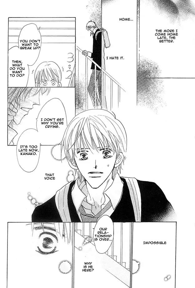 Aijin wa Korosareru Chapter 1 page 26 - Chapter 1