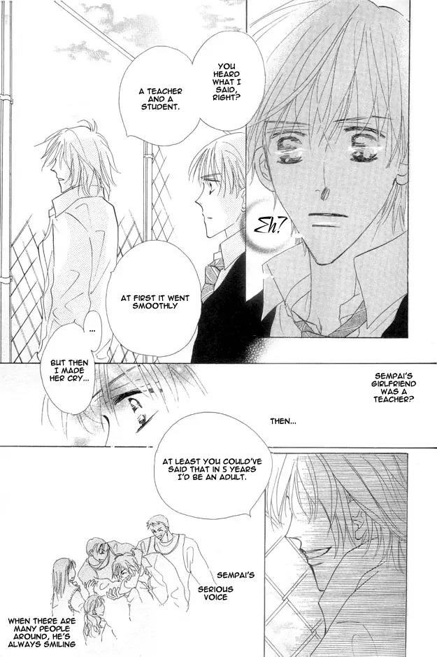 Aijin wa Korosareru Chapter 1 page 37 - Chapter 1
