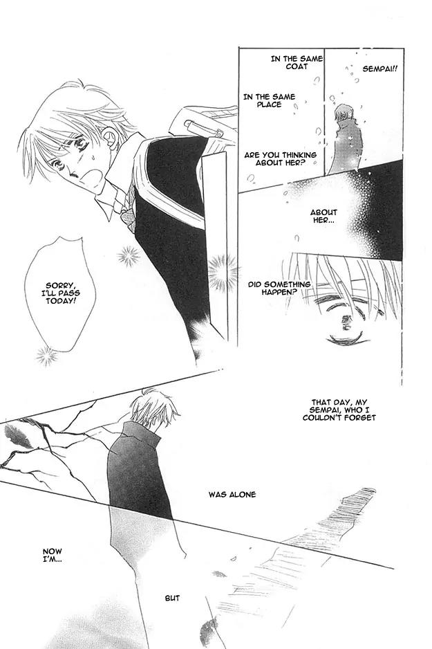 Aijin wa Korosareru Chapter 1 page 45 - Chapter 1