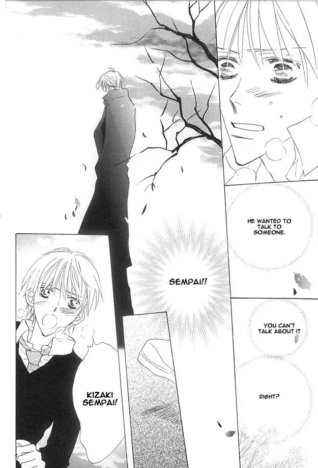Aijin wa Korosareru Chapter 1 page 46 - Chapter 1