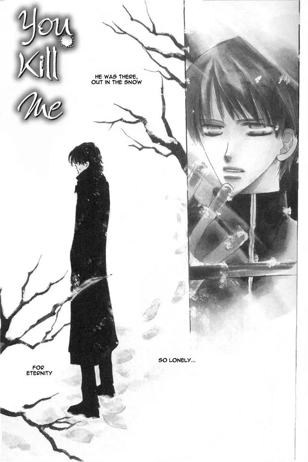 Aijin wa Korosareru Chapter 1 page 5 - Chapter 1