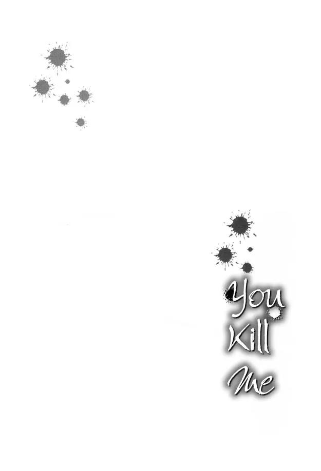 Aijin wa Korosareru Chapter 1 page 8 - Chapter 1