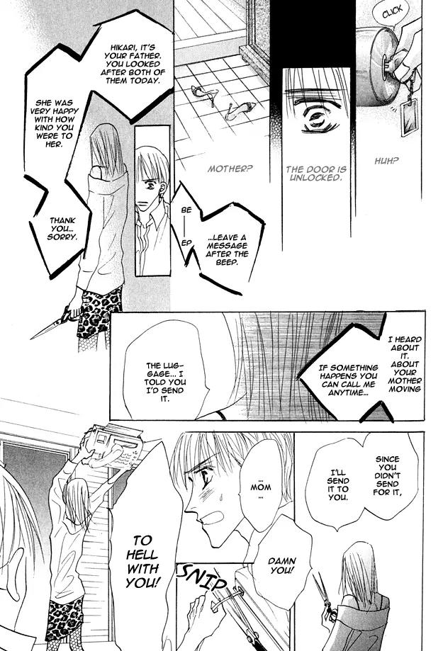 Aijin wa Korosareru Chapter 10 page 12 - Chapter 10