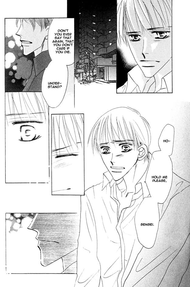 Aijin wa Korosareru Chapter 10 page 5 - Chapter 10