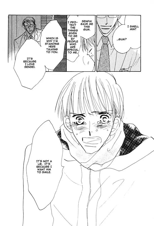 Aijin wa Korosareru Chapter 11 page 11 - Chapter 11