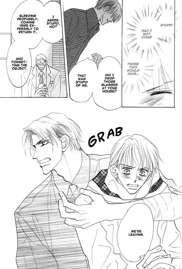 Aijin wa Korosareru Chapter 11 page 14 - Chapter 11