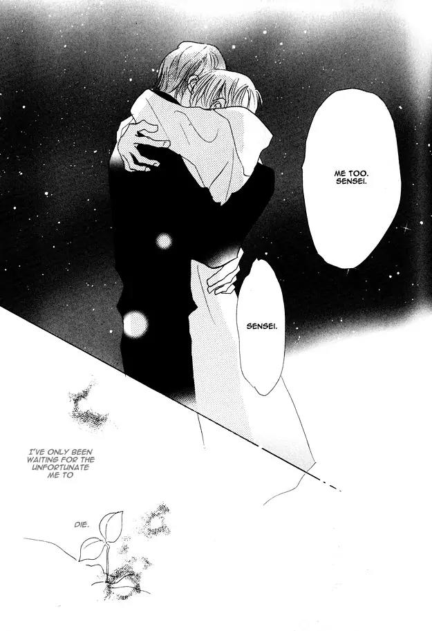 Aijin wa Korosareru Chapter 11 page 20 - Chapter 11