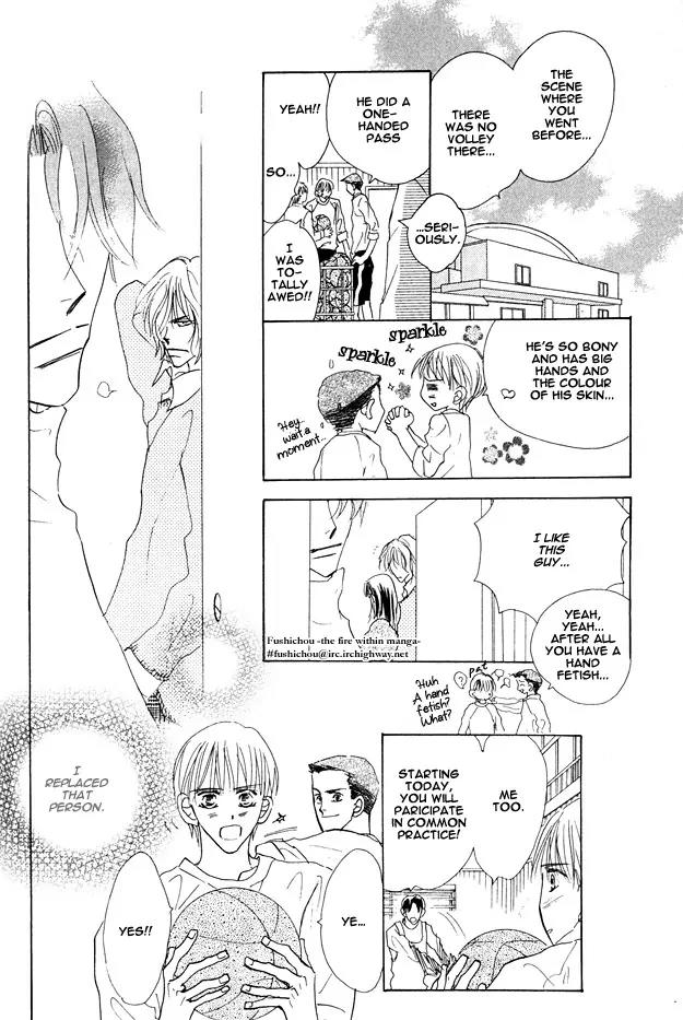 Aijin wa Korosareru Chapter 11 page 21 - Chapter 11