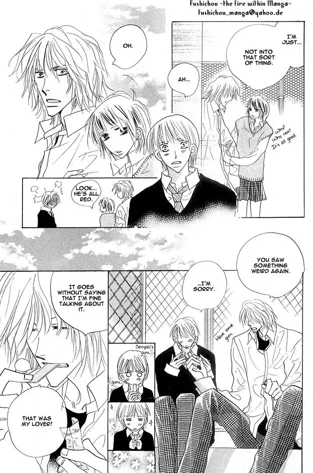 Aijin wa Korosareru Chapter 2 page 15 - Chapter 2