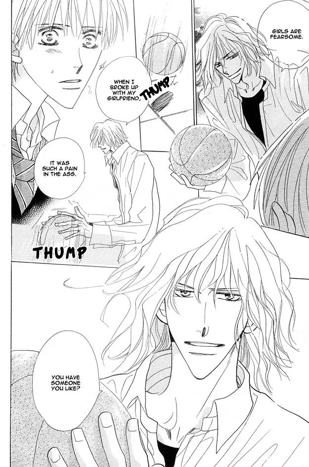 Aijin wa Korosareru Chapter 2 page 16 - Chapter 2
