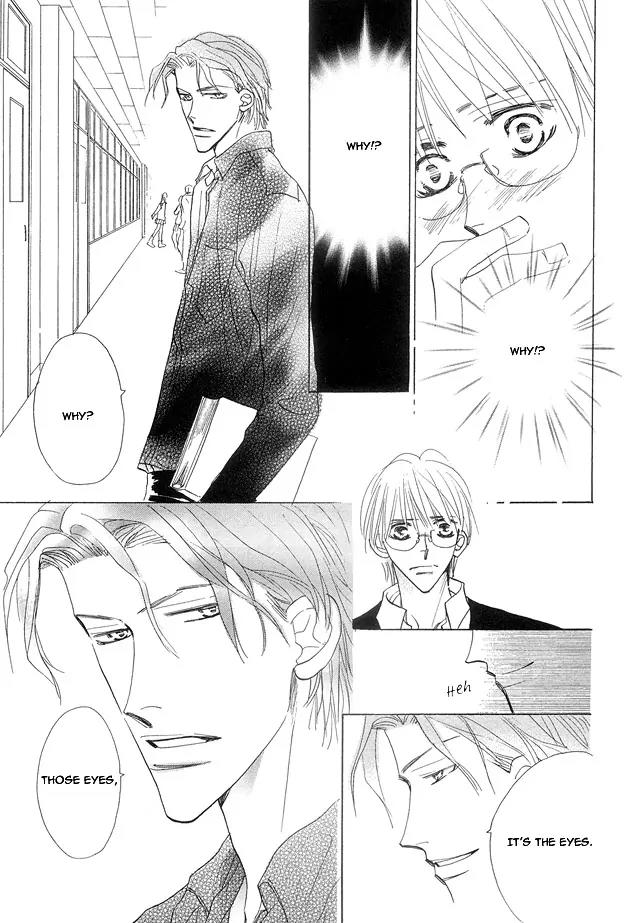 Aijin wa Korosareru Chapter 2 page 21 - Chapter 2