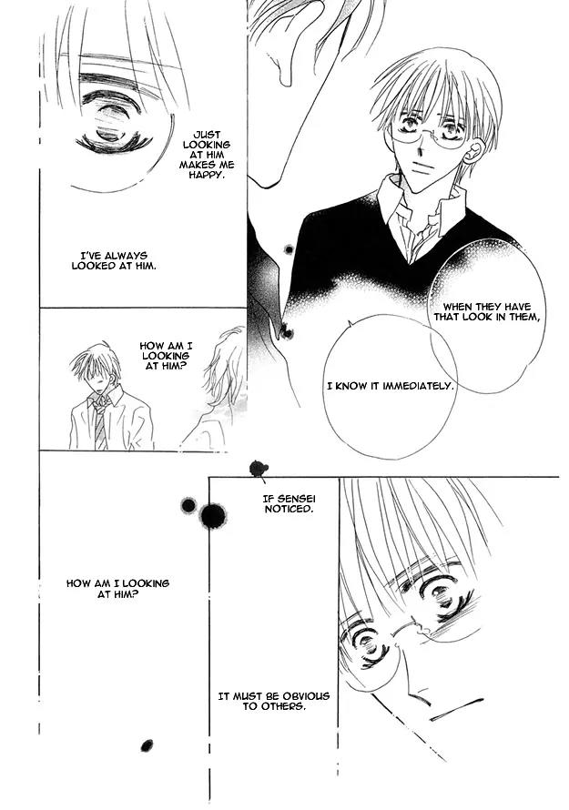 Aijin wa Korosareru Chapter 2 page 22 - Chapter 2