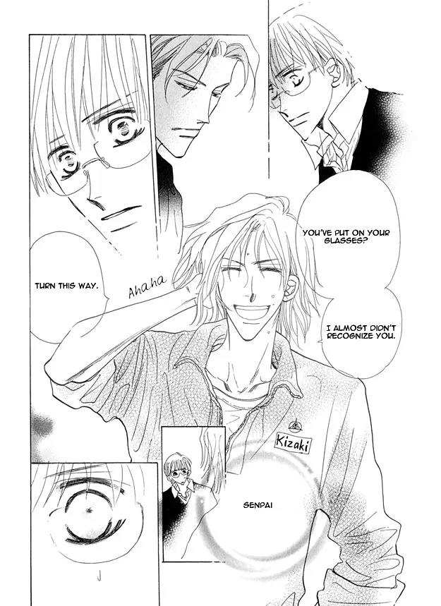 Aijin wa Korosareru Chapter 2 page 24 - Chapter 2