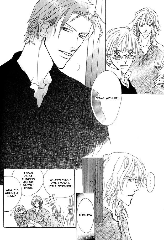 Aijin wa Korosareru Chapter 2 page 26 - Chapter 2