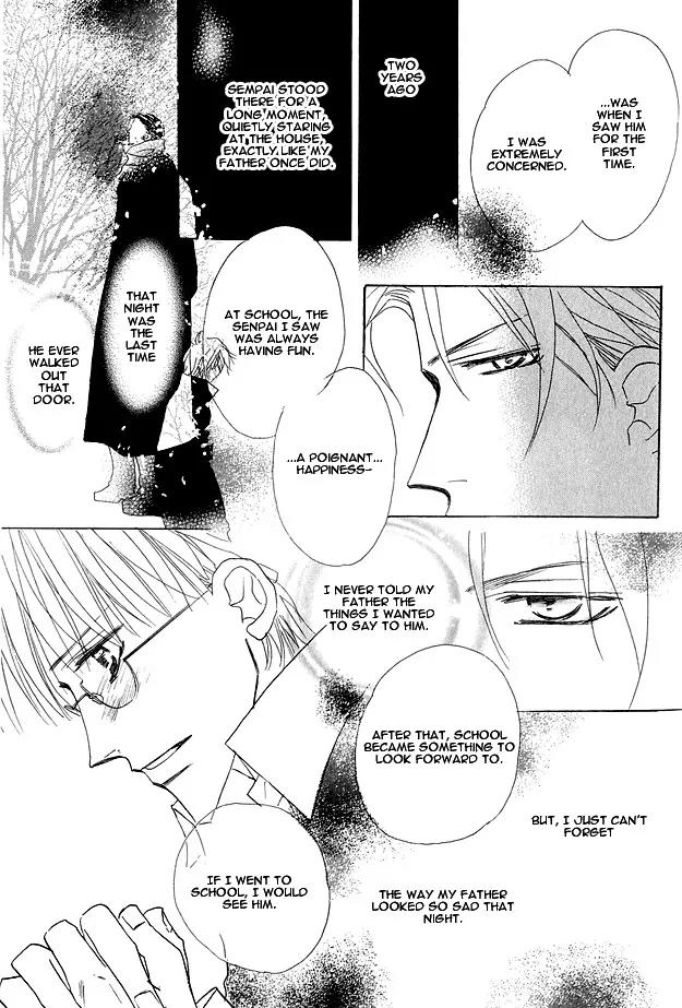 Aijin wa Korosareru Chapter 2 page 31 - Chapter 2