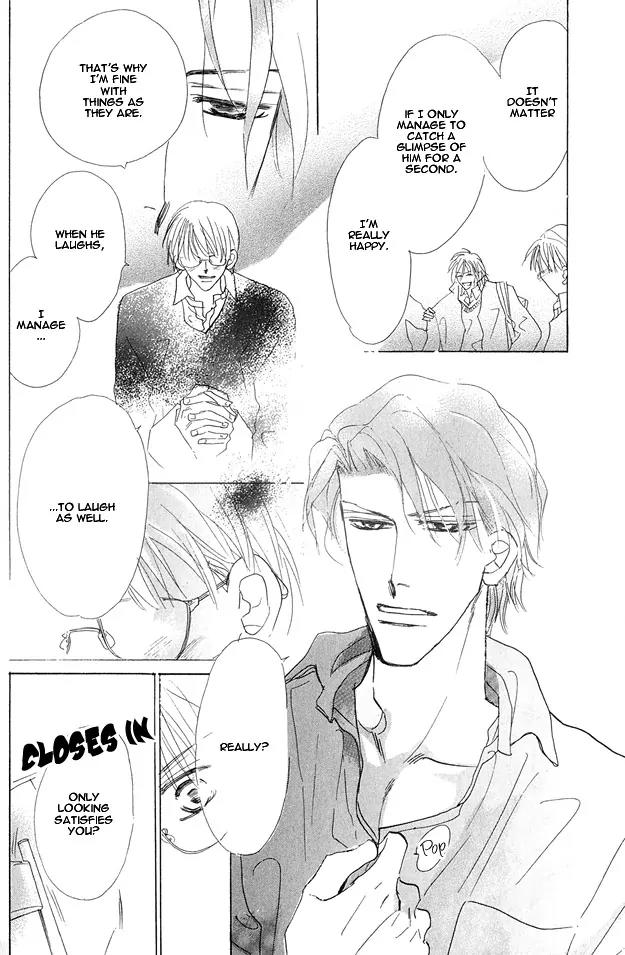 Aijin wa Korosareru Chapter 2 page 32 - Chapter 2