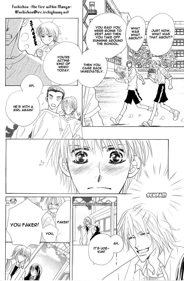 Aijin wa Korosareru Chapter 2 page 8 - Chapter 2