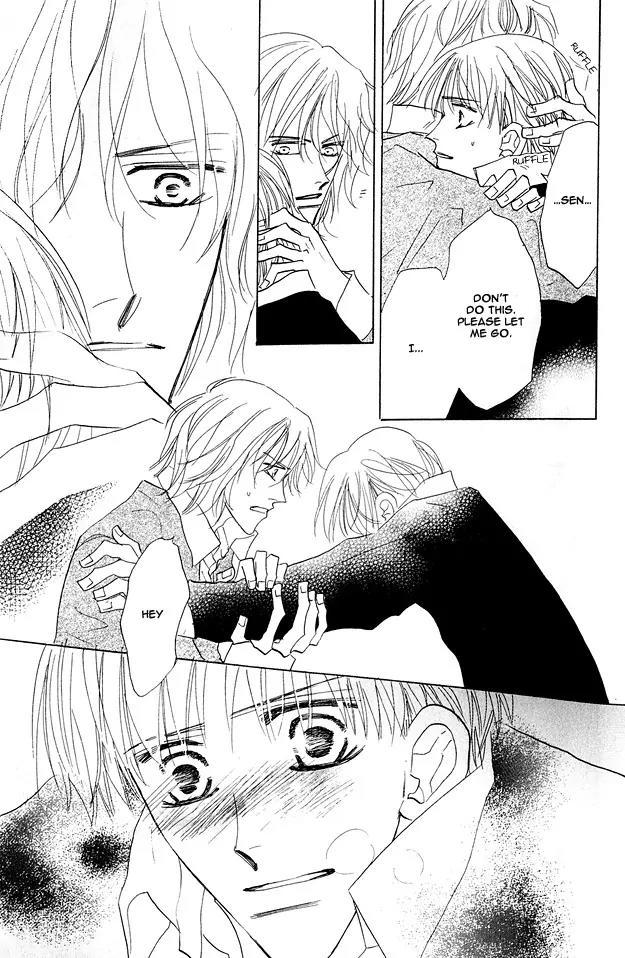 Aijin wa Korosareru Chapter 4 page 23 - Chapter 4
