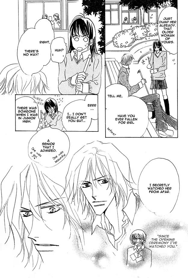 Aijin wa Korosareru Chapter 4 page 27 - Chapter 4