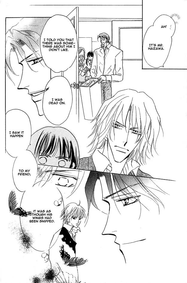 Aijin wa Korosareru Chapter 4 page 28 - Chapter 4