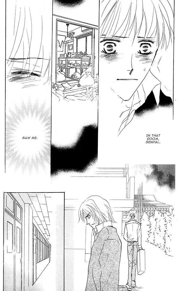 Aijin wa Korosareru Chapter 4 page 32 - Chapter 4