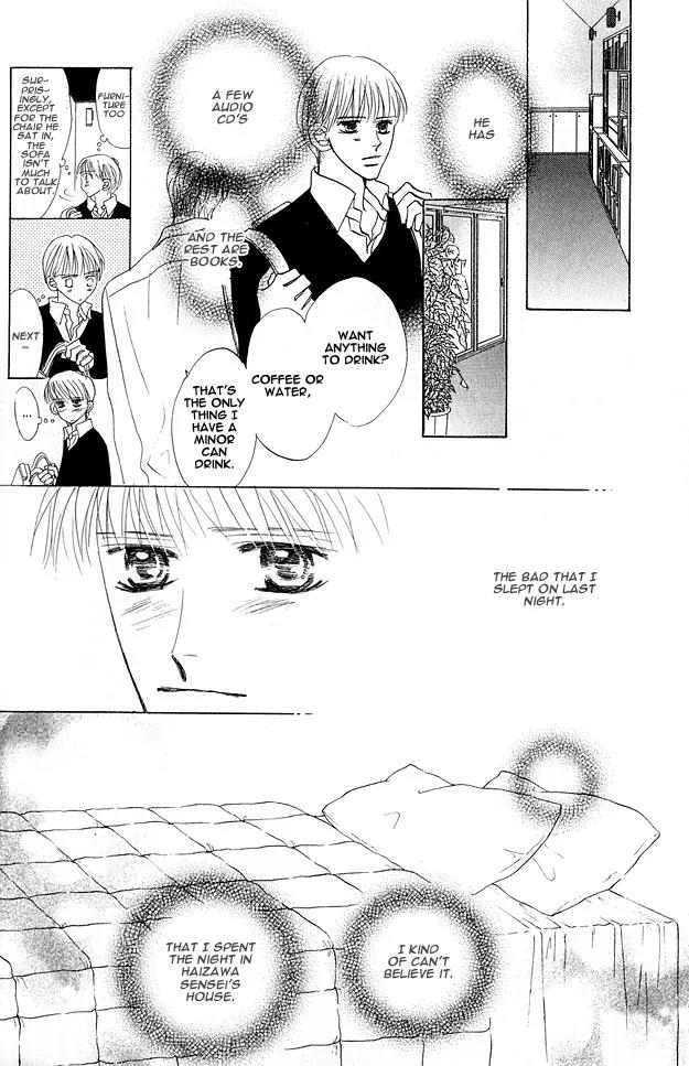 Aijin wa Korosareru Chapter 4 page 40 - Chapter 4
