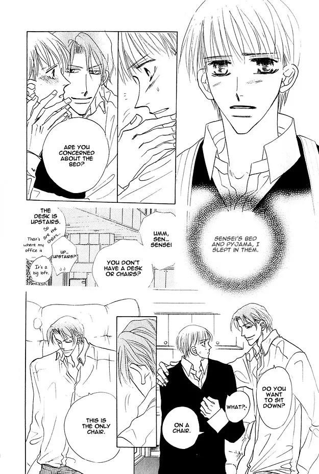 Aijin wa Korosareru Chapter 4 page 41 - Chapter 4