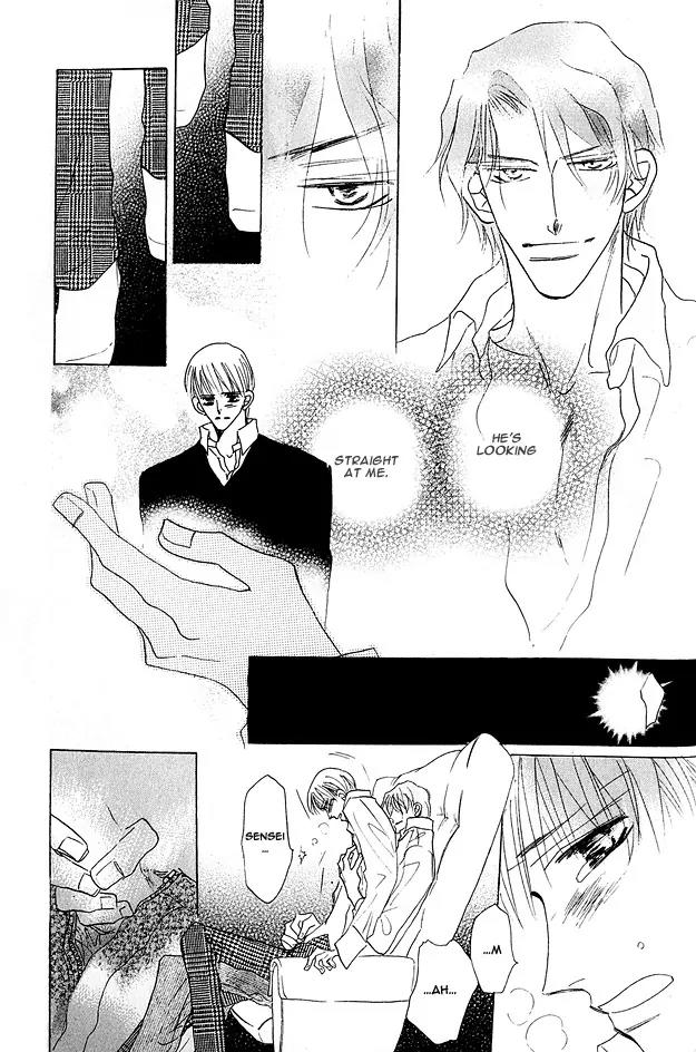 Aijin wa Korosareru Chapter 4 page 43 - Chapter 4