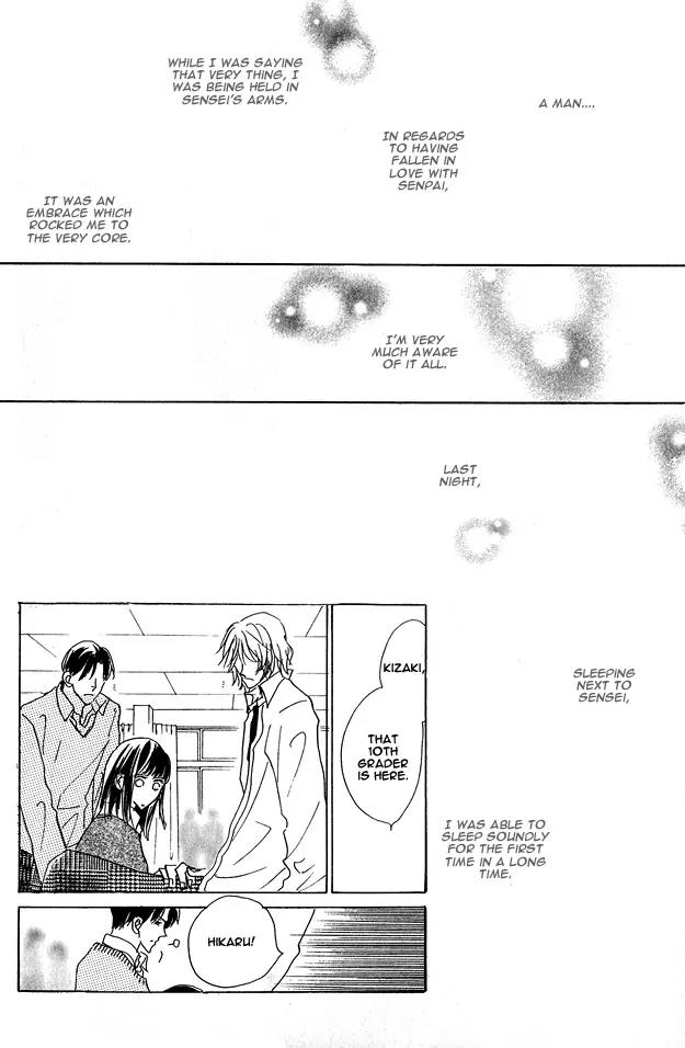 Aijin wa Korosareru Chapter 4 page 52 - Chapter 4