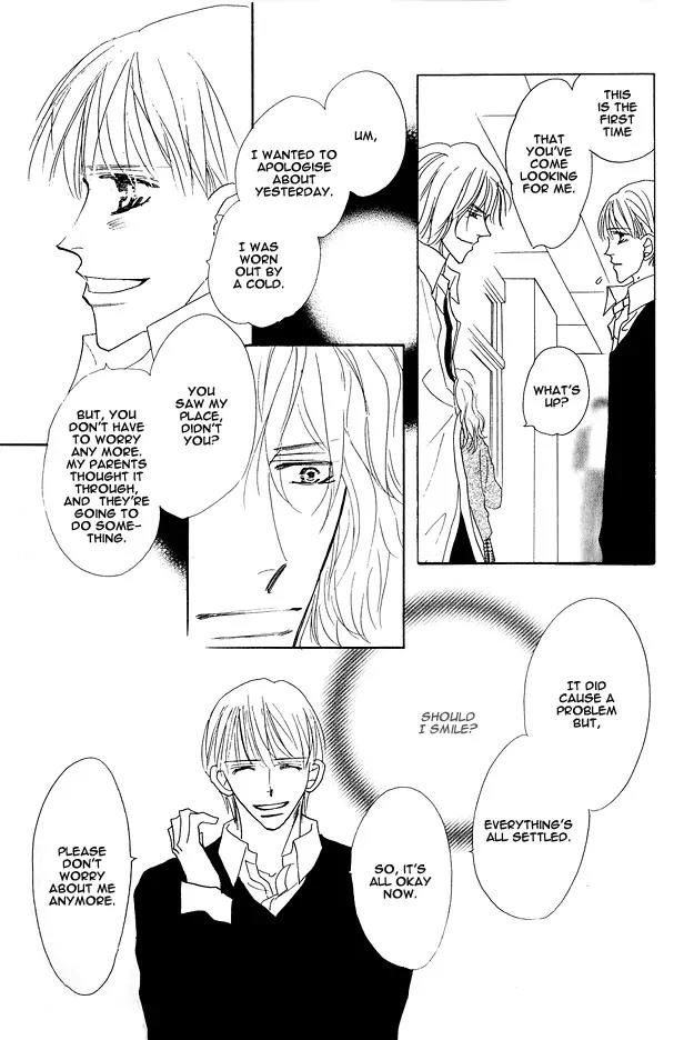 Aijin wa Korosareru Chapter 4 page 53 - Chapter 4