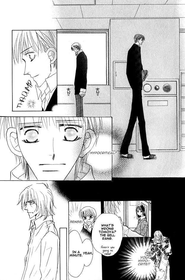 Aijin wa Korosareru Chapter 4 page 61 - Chapter 4