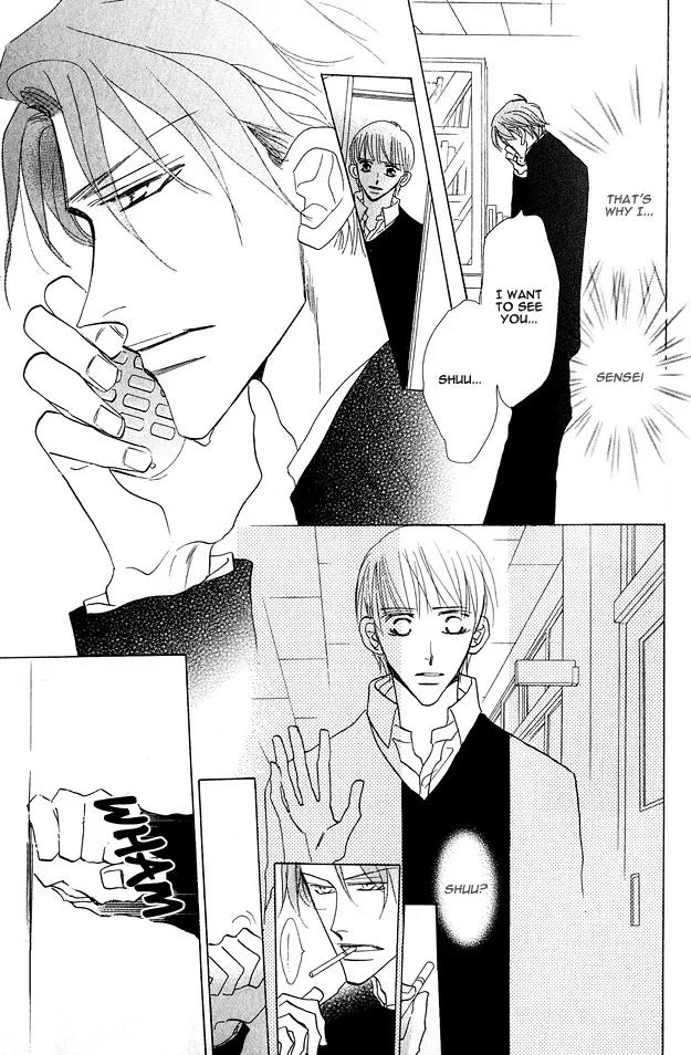 Aijin wa Korosareru Chapter 4 page 65 - Chapter 4