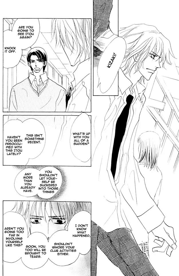 Aijin wa Korosareru Chapter 5 page 20 - Chapter 5