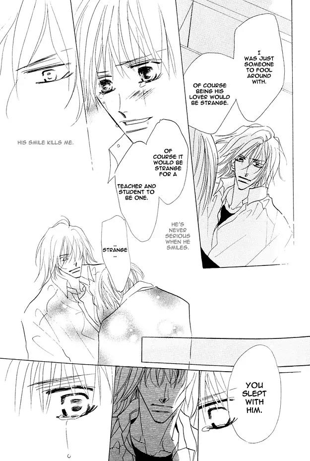 Aijin wa Korosareru Chapter 6 page 12 - Chapter 6