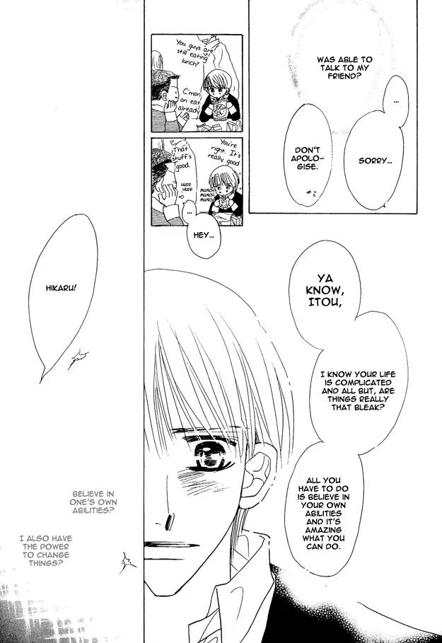Aijin wa Korosareru Chapter 6 page 8 - Chapter 6