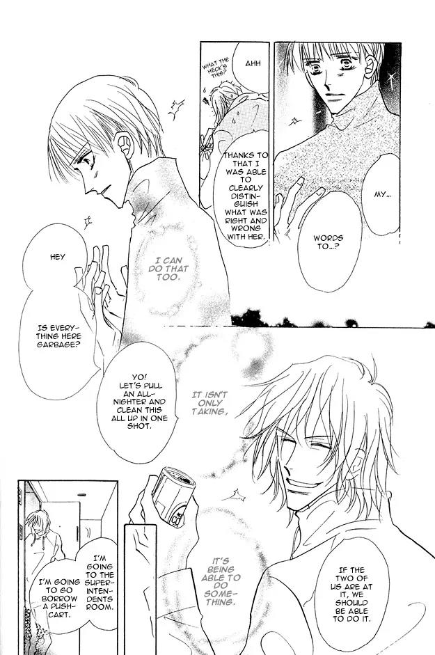 Aijin wa Korosareru Chapter 7 page 17 - Chapter 7