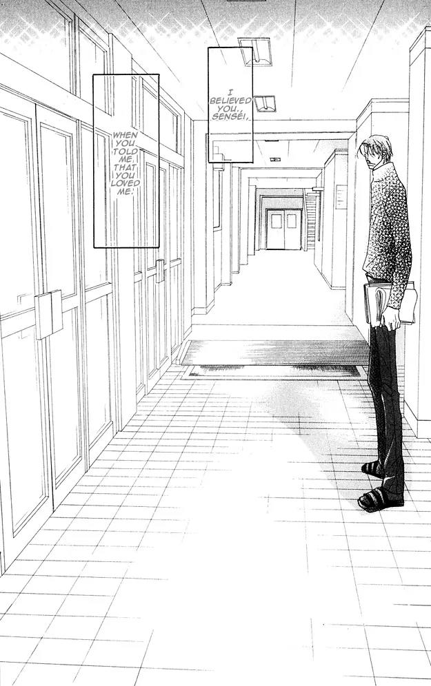 Aijin wa Korosareru Chapter 7 page 8 - Chapter 7